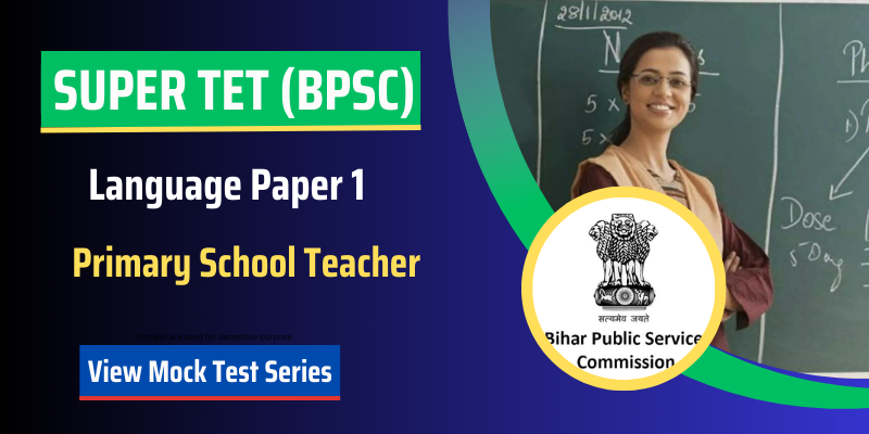 Language Paper 1 (BPSC  Primary Teacher)