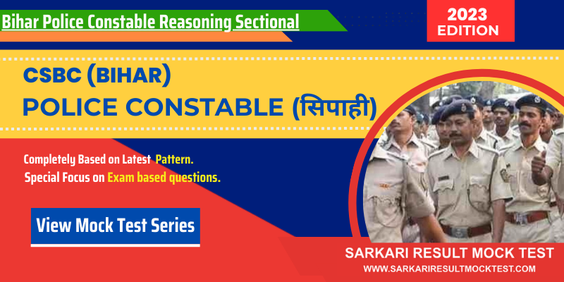 Bihar Police Constable Reasoning  Sectional