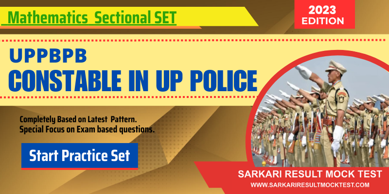 UP Police Constable Mathematics Sectional