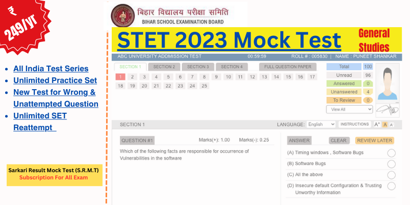 Bihar State Teacher Eligibility STET 2023 Paper I General Study