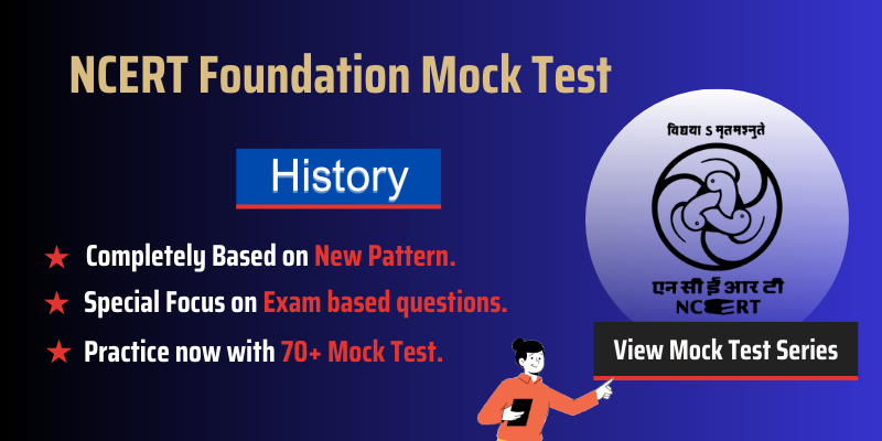 Mock Test Exams Only NCERT Books History