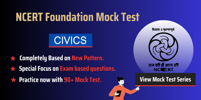 Mock Test Exams Only NCERT Books Civics