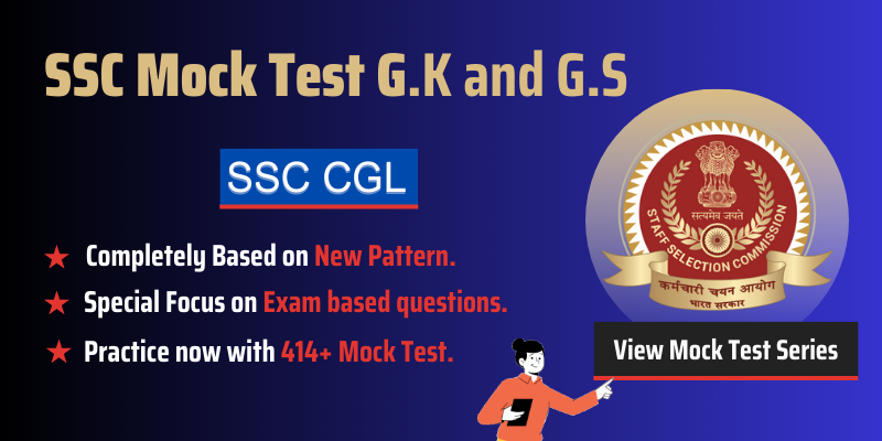 SSC CGL Mock Test Exams G.K and G.S