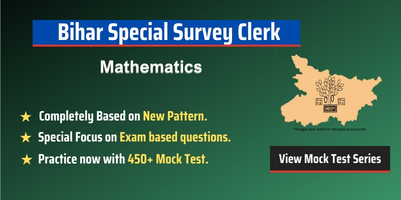 Special Survey Clerk Mock Test Exams Mathematics
