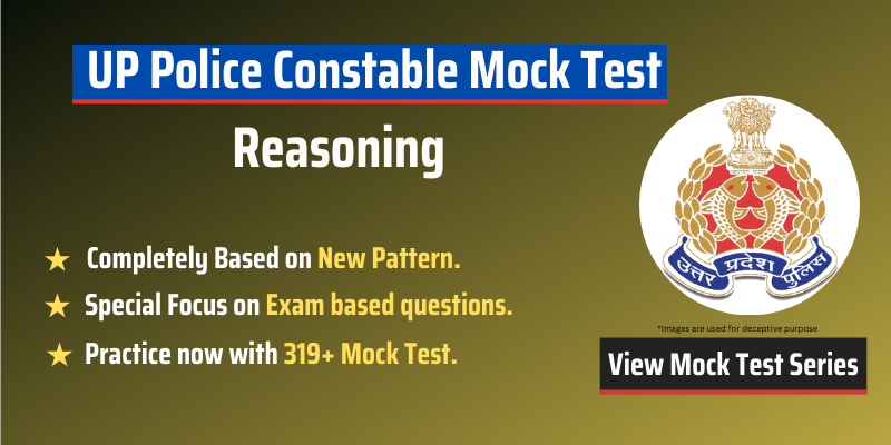 UP Police Constable  Mock Test Reasoning